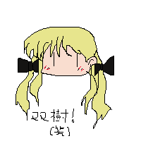 GNbNăRgǂ