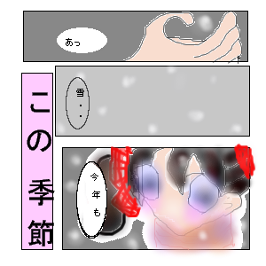 GNbNăRgǂ
