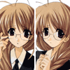 uikoi.gif